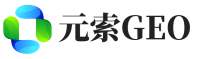 零陵区元索GEO